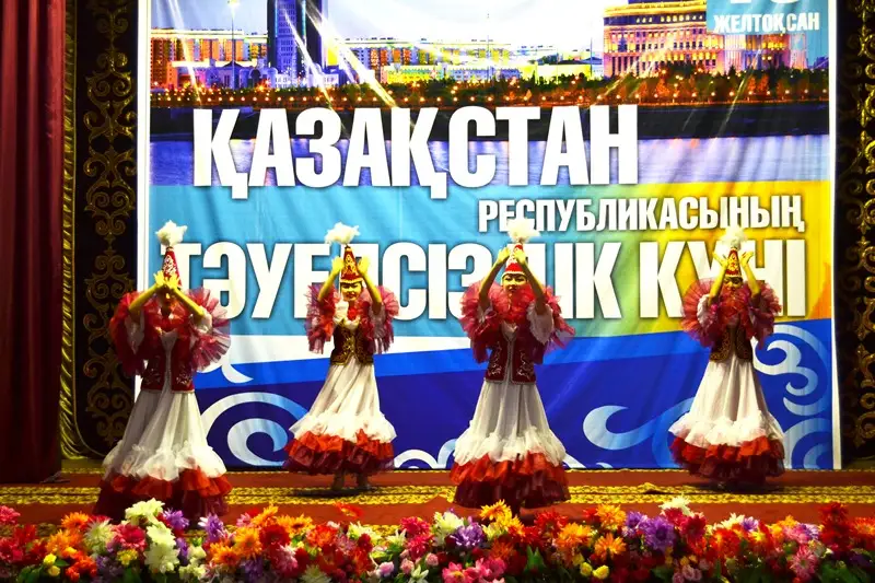 Үшқоңыр