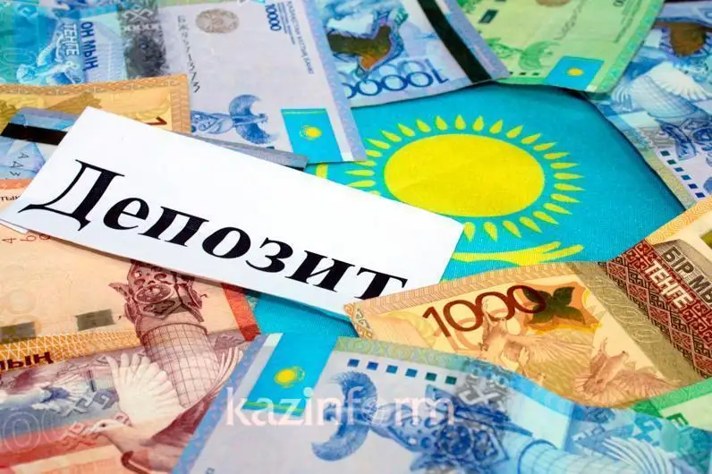 بانك دەپوزيتتەرىندە قازاقستاندىقتاردىڭ 21,9 تريلليون تەڭگەسى ساقتاۋلى