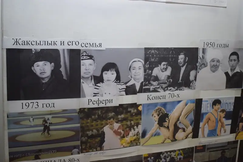 ÐÐ°ÒÑÑÐ»ÑÒ Ò®ÑÐºÐµÐ¼Ð¿ÑÑÐ¾Ð² ÑÑÑÐ°Ð»Ñ ÐºÓ©ÑÐºÐµÐ¼ ÑÐ¸Ð»ÑÐ¼Ð½ÑÒ£ ÑÒ¯ÑÑÑÑÐ»ÑÐ¼Ñ Ð±Ð°ÑÑÐ°Ð»Ò