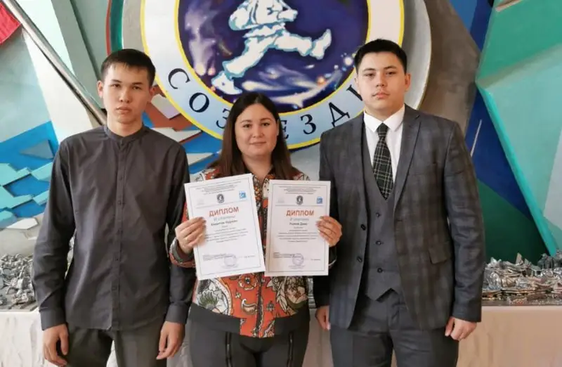 Костанайские школьники стали призерами Всероссийской олимпиады