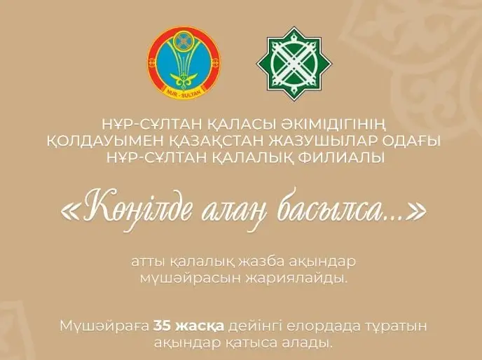 جىر دوداسى جاريالاندى