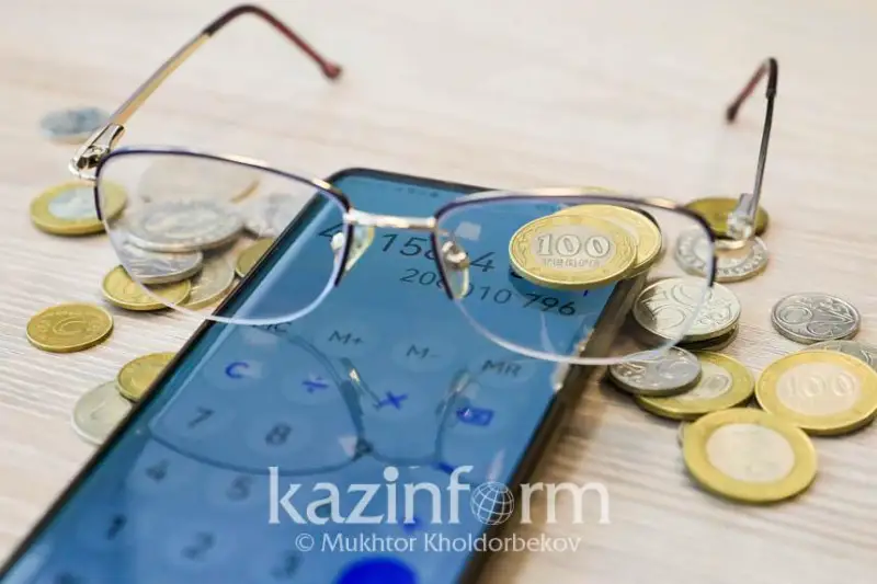 Bıýdjettiń oryndalýynda 75 mlrd teńgeniń buzýshylyqtary anyqtaldy