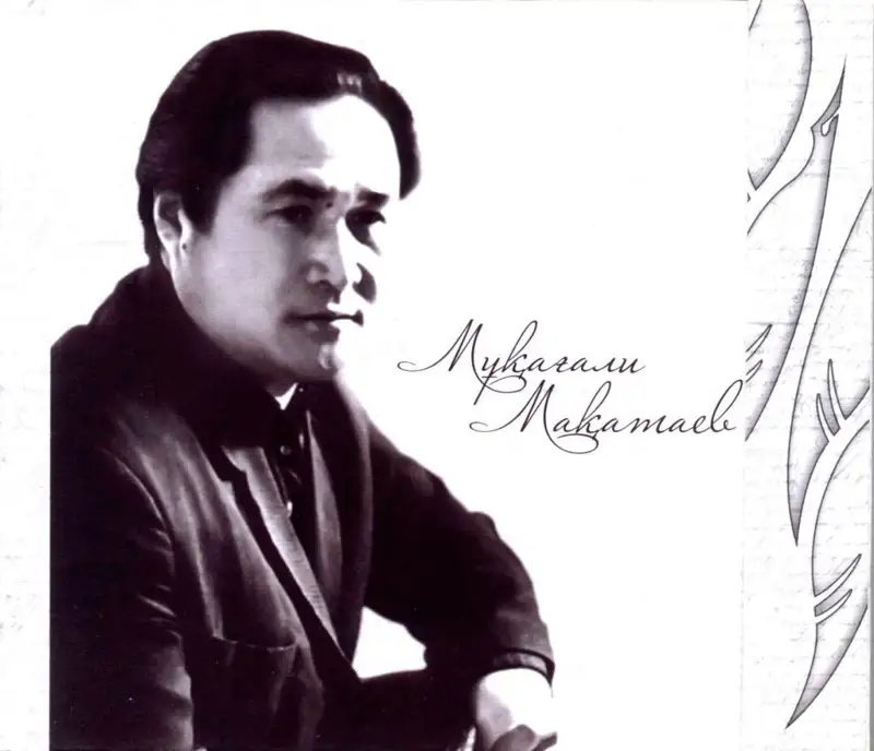 ولار مۇقاعاليدى كورگەن... ۇلاربەك نۇرعالىم ۇلى