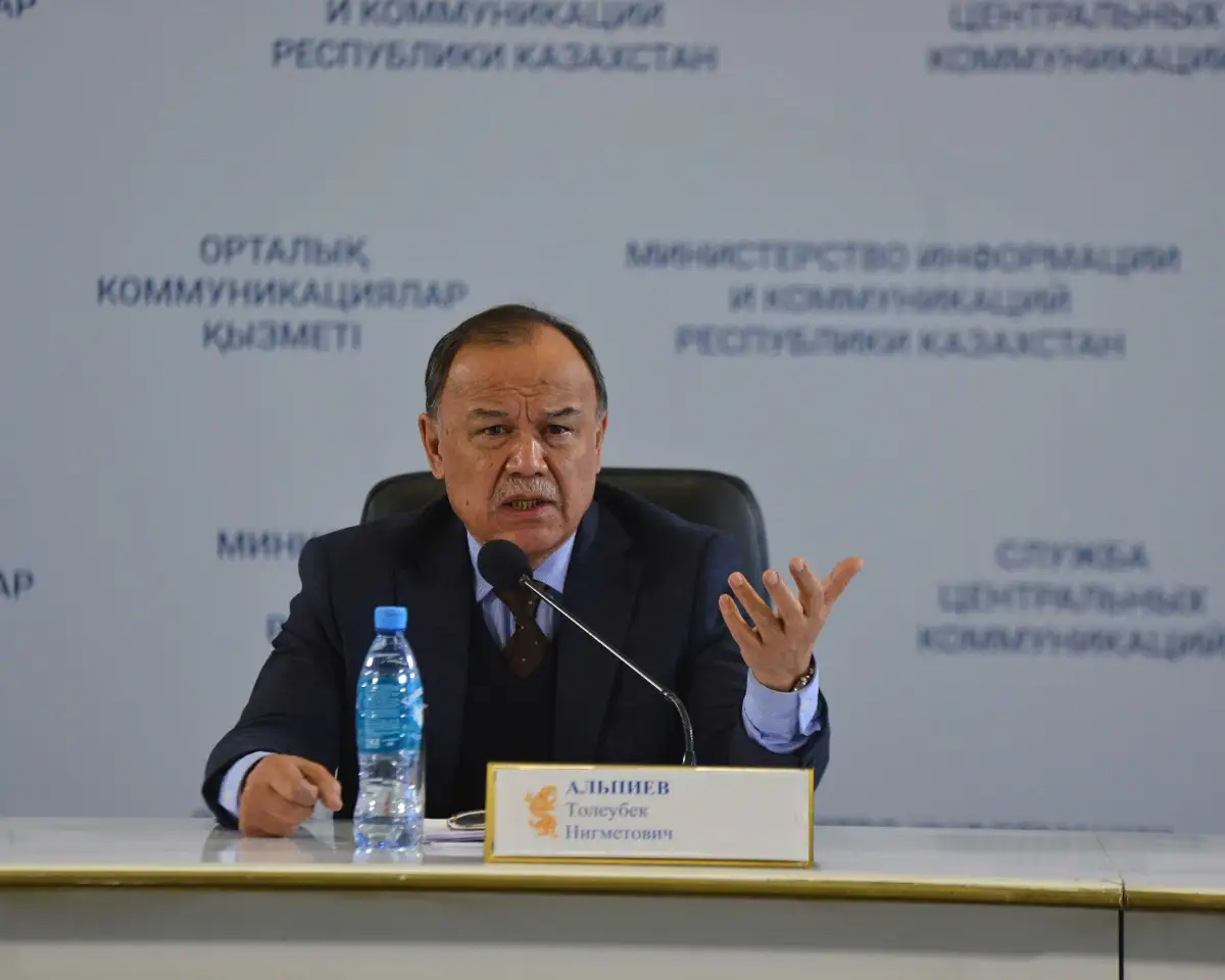 «Қыз Жібек» операсы заманға сай өзгертілді