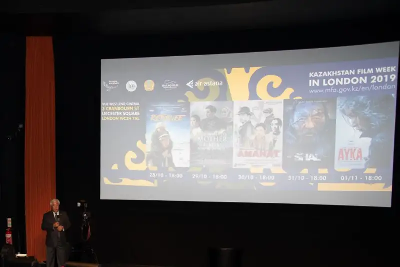 ۇلى بريتانيادا قازاق كينوسىنىڭ اپتالىعى اشىلدى