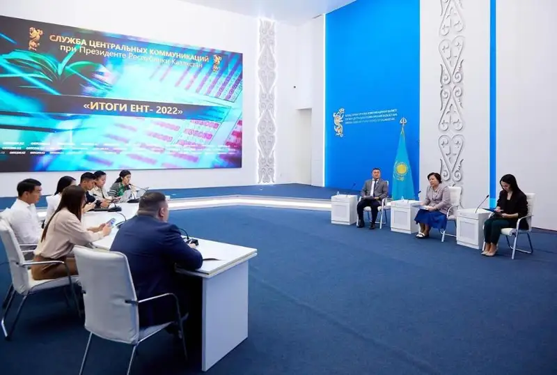 Результаты абитуриента со 139 баллами аннулируют из-за нарушений им правил