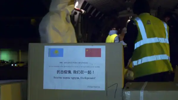 قىتايدان 1200 كەلى گۋمانيتارلىق كومەك جەتكىزىلدى