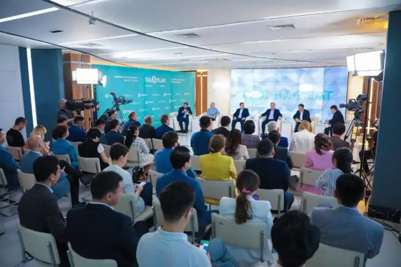 Итоги референдума обсудили эксперты на партийной площадке «TALQYLAU»