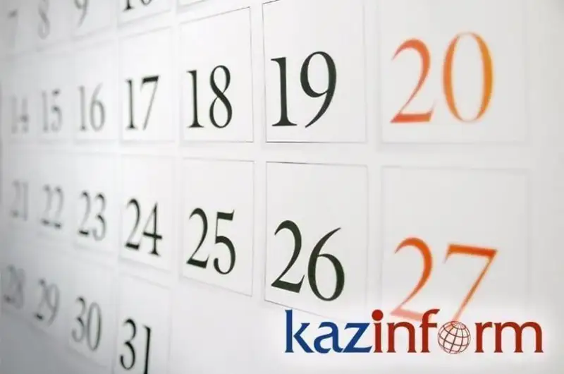26 tamyz. Tulǵalar týǵan kún