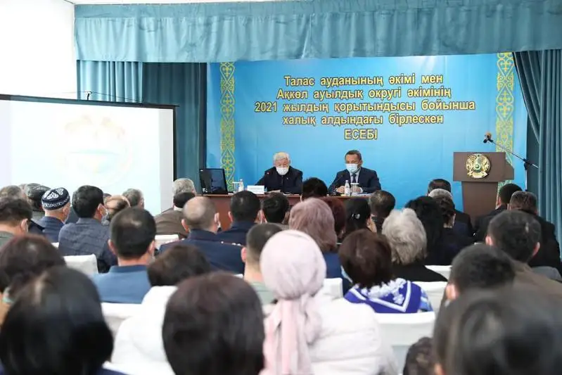 Отчетные встречи акимов – что волнует жамбылцев