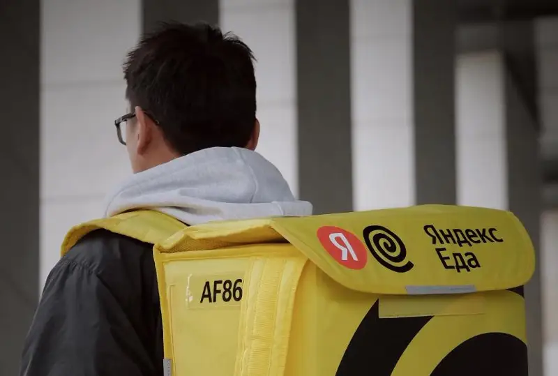 Сервис Яндекс Еда запустил доставку продуктов из супермаркетов в Алматы