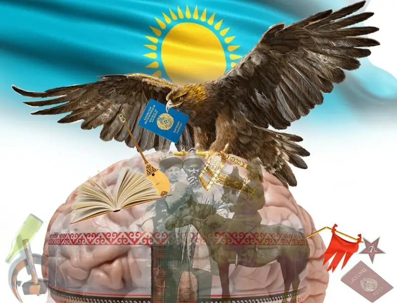 قازاقشا ويلاۋ، قايداسىڭ؟