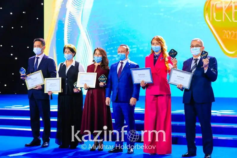 Лауреатов премии «Iскер» наградили в Нур-Султане