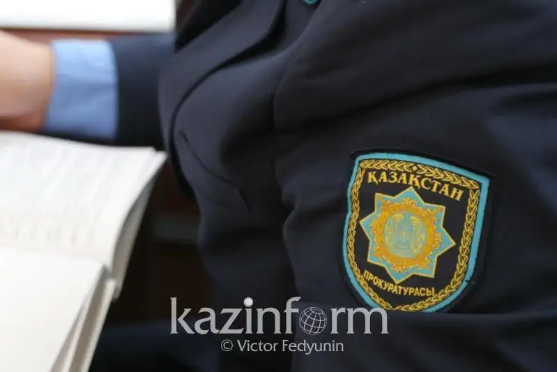 باس پروكۋراتۋرا جايىلىم بولۋدەگى زاڭسىزدىقتاردى تەكسەرىپ جاتىر