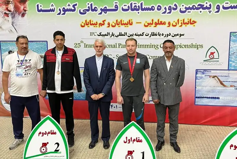 Казахстанские парапловцы завоевали четыре медали на международном турнире в Тегеране