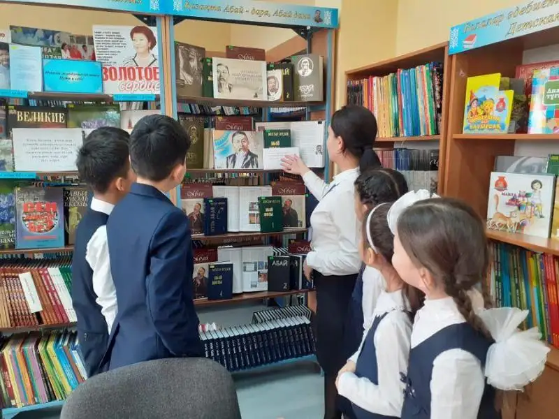 كىتاپ وقىعان بالادا كىلتيپان بولمايدى