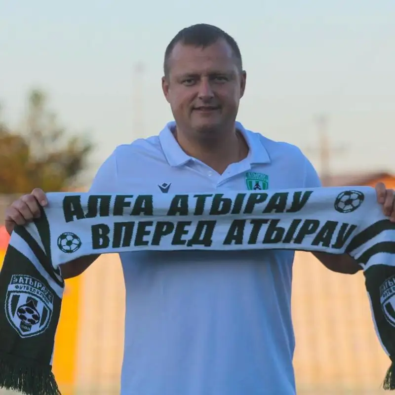 Атырау футбол клубына жаңа бас бапкер тағайындалды
