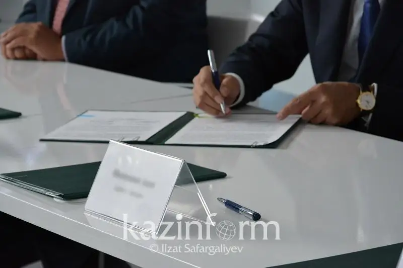 QazIndustry подписал меморандум с Бразильской национальной конфедерацией промышленности