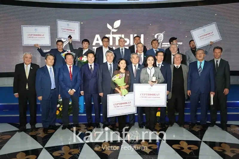 &laquo;Алтын тобылғы&raquo; әдеби байқауының жеңімпаздары белгілі болды