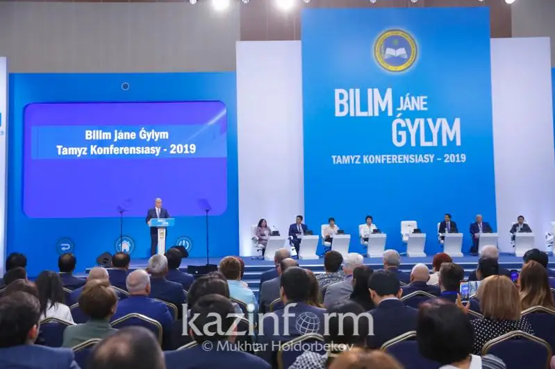 پرەزيدەنت: ءبىلىم ءمينيسترى قارجى مينيسترىنەن كەيىن تۇرۋى كەرەك