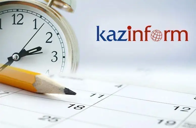 5 mamyr. Týǵan kún ıeleri