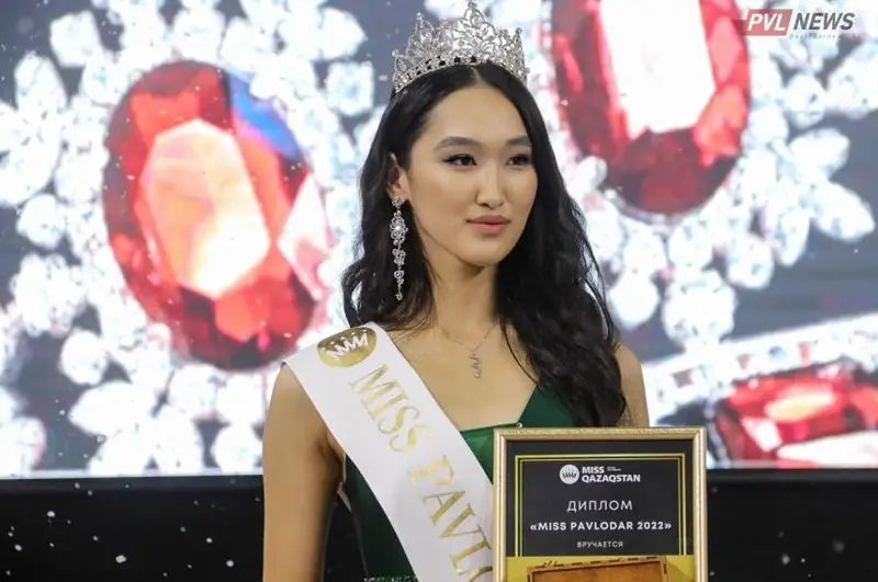 Жительница Экибастуза стала «Мисс Павлодара»