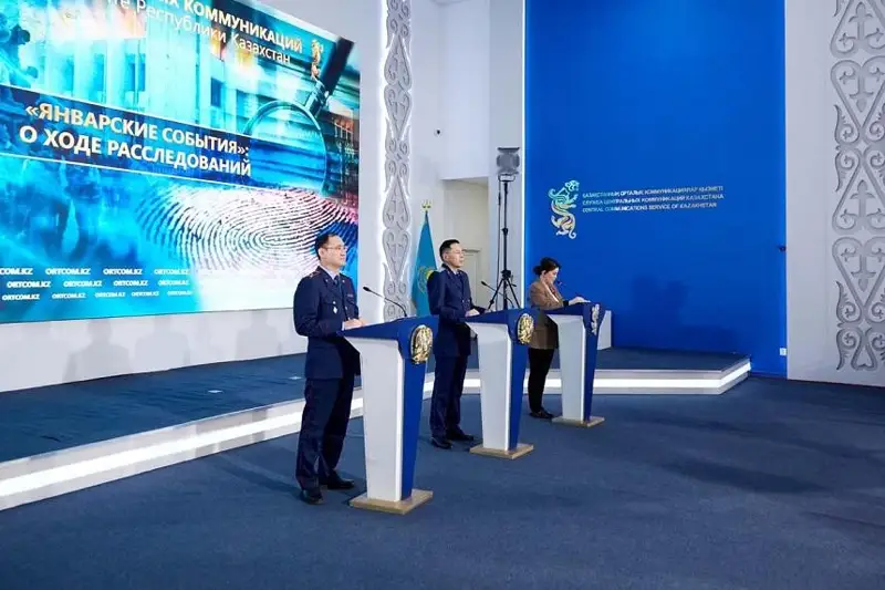 Похищенное на сумму 340 млн тенге имущество в ходе январских событий изъято - МВД