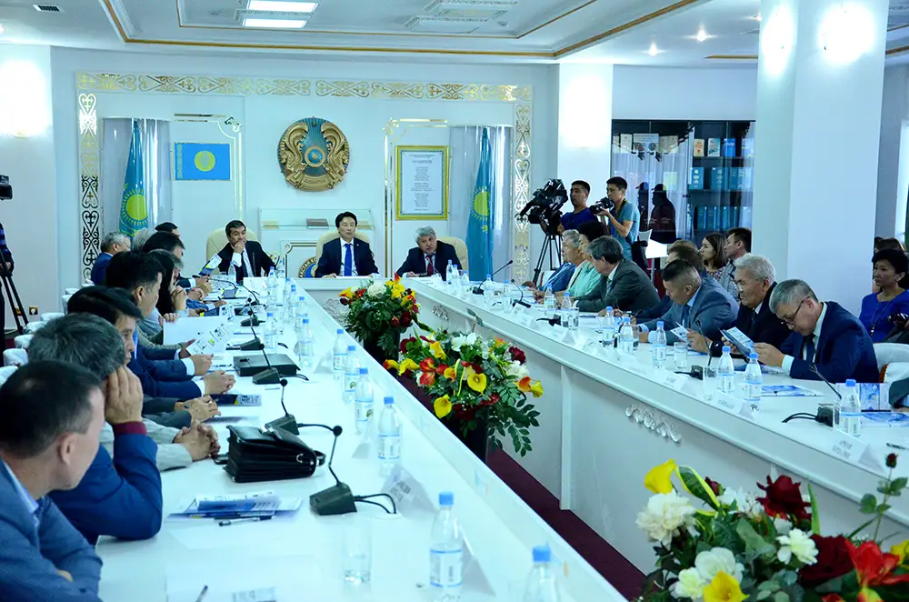 Таныстырылым.JPG