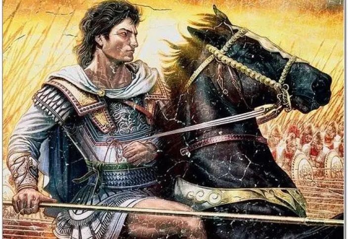 قوس ءمۇيىزدى ەسكەندىر پاتشا