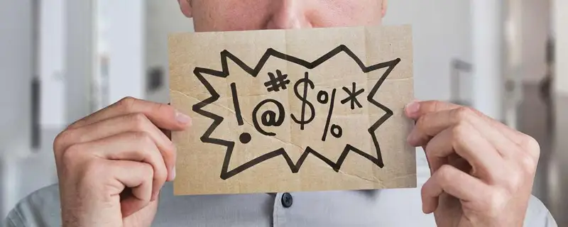 بالاعات سوزدەر پايدالاناتىن ادامدار باسقالارعا قاراعاندا شىنشىل ەكەن