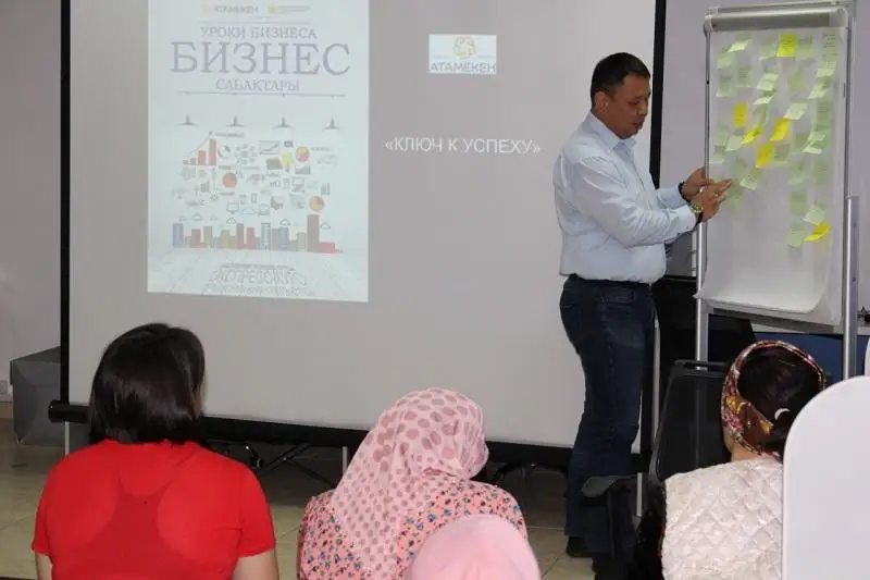 Основам бизнеса обучат многодетных женщин в Актобе
