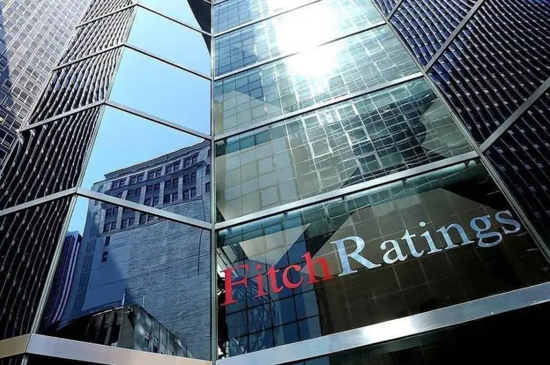 Fitch повысило кредитный рейтинг Украины