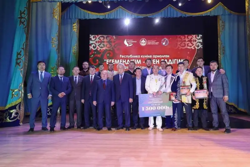 Республиканский айтыс акынов прошел в Атырау