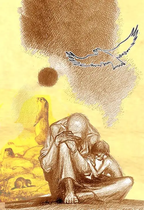 ءبىر ۋىس بيداي