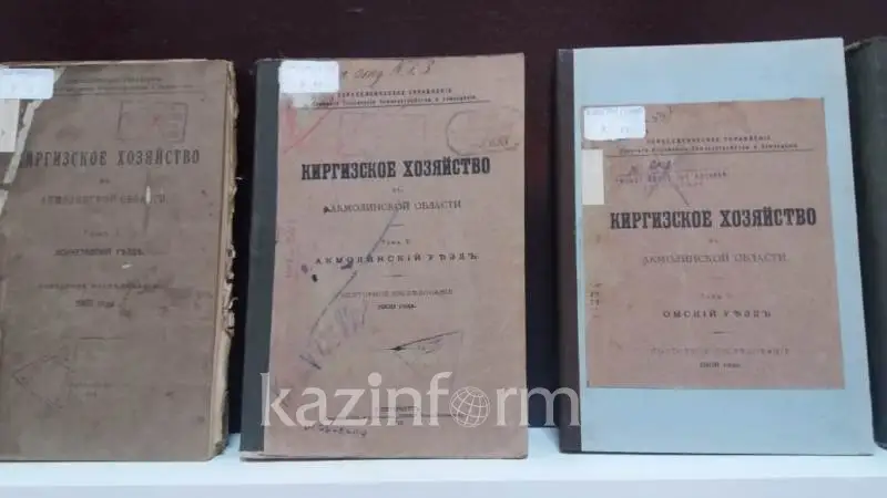 Жаяу Мұсаның қобызы мен қойын дәптері, Мәшһүрдің бойтұмары - Павлодар музейі Астанада