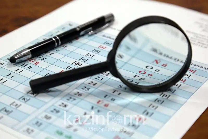 جاڭا الىپبيدەگى دياكريتيكالىق تاڭبالار تىلىمىزدەگى كەيبىر دىبىستاردىڭ ەرەكشەلىگىن ايقىنداۋدا ۇلكەن ءرول اتقارادى -  ءلاززات ەسپەكوۆا