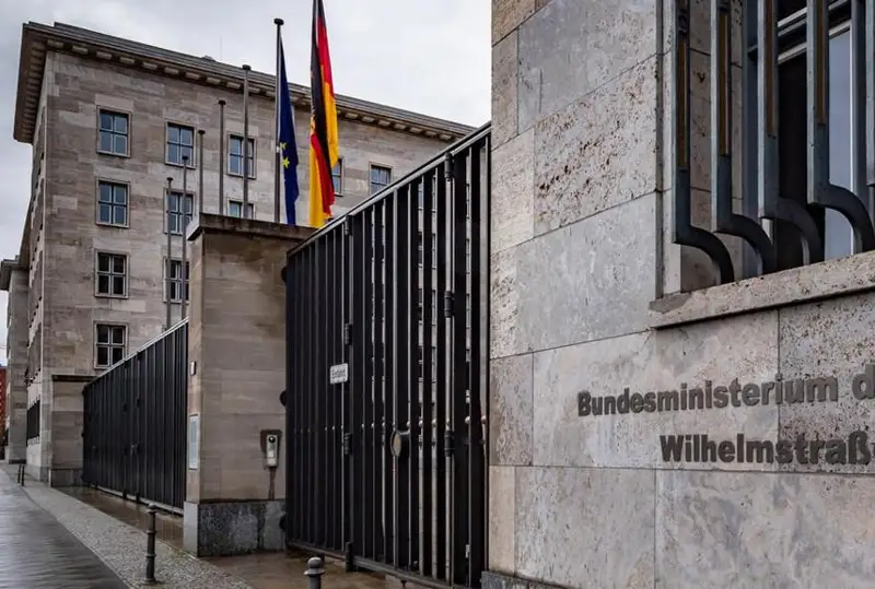 Защиту от высоких цен на энергоносители готовит ФРГ