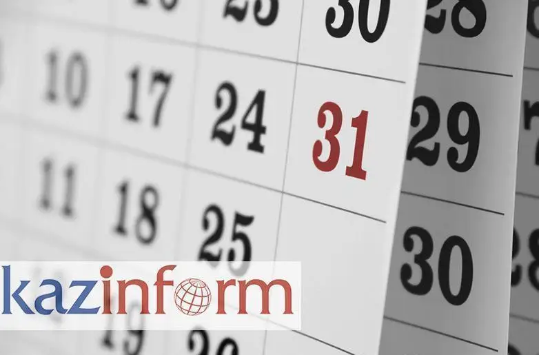 29 naýryz. Týǵan kún ıeleri