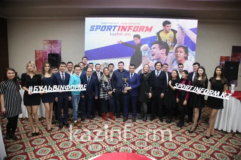 &laquo;ҚазАқпарат&raquo; спорт сайтын іске қосты