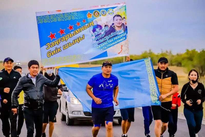 قاراعاندىلىق مارافونشى زاڭعار الكەنوۆ 320 شاقىرىمدى باعىندىرماق