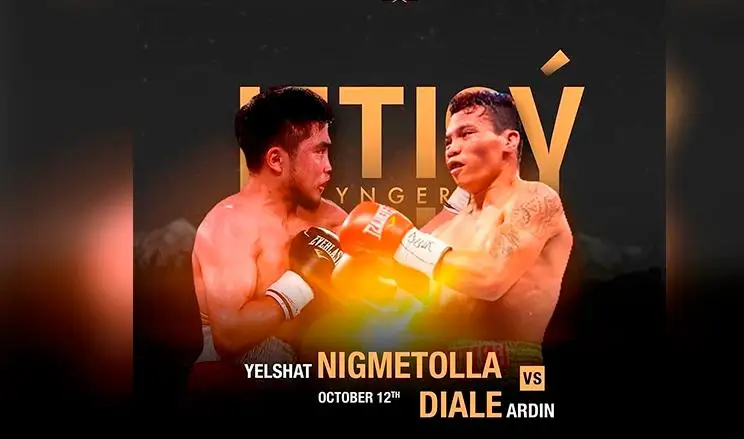 قىتاي چەمپيونى بولعان قازاقستاندىق بوكسشى فيليپپيندىكتى جەڭدى