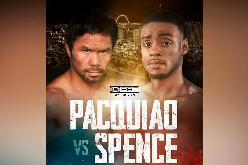 اتاقتى پاكياو سپەنسپەن جەكپە-جەككە شىعادى