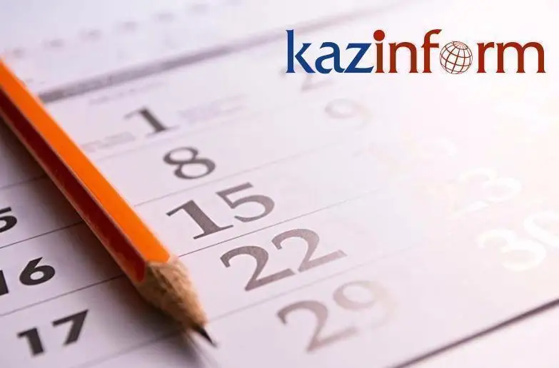 6 sáýir. Týǵan kún ıeleri