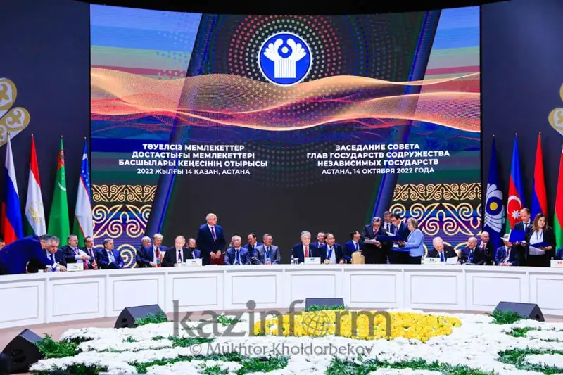 Опубликовано видео заседания Совета глав государств – участников СНГ