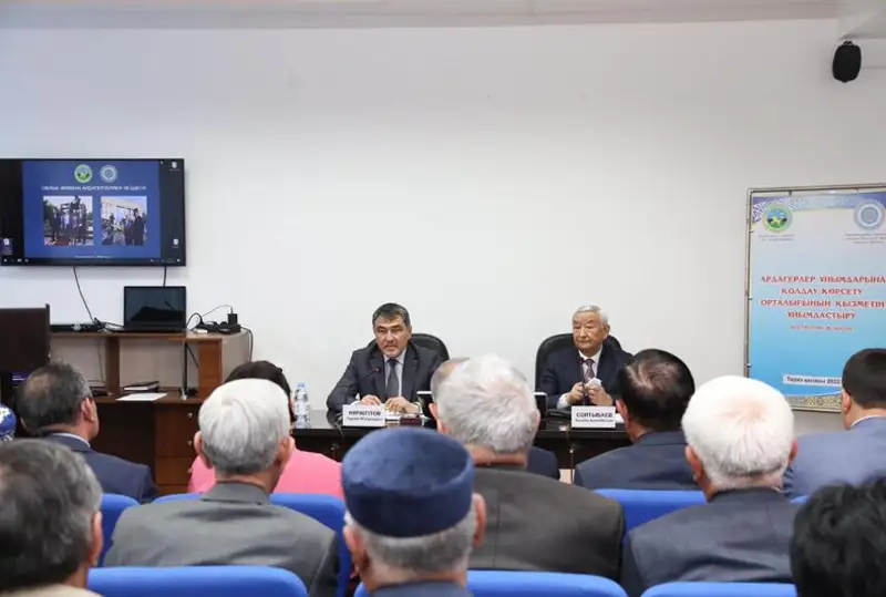 Более 100 тысяч человек входит в объединение ветеранов Жамбылской области