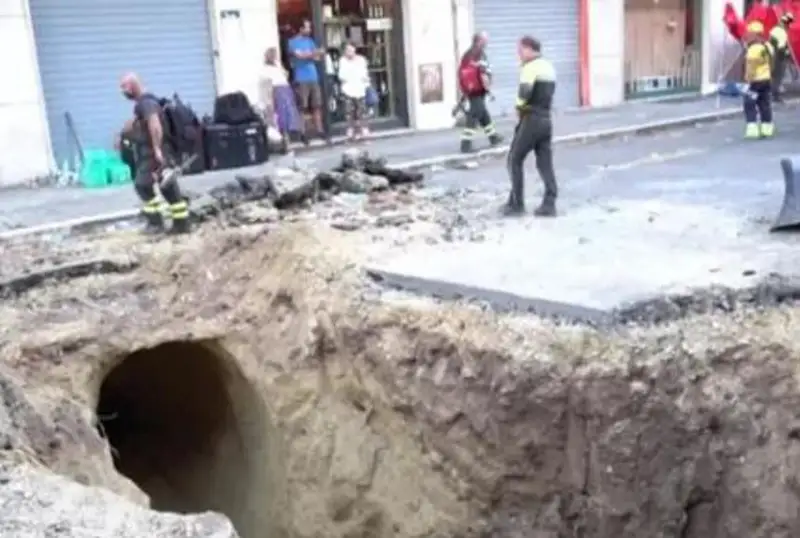 Подозреваемого грабителя банка извлекли из туннеля под Ватиканом