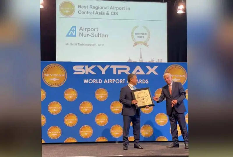 Аэропорт Нурсултан Назарбаев признан лучшим региональным аэропортом в ЦА и СНГ