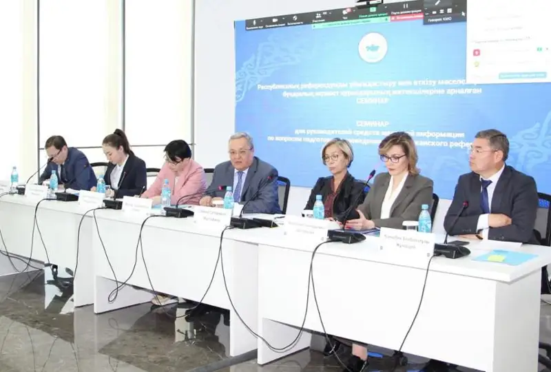 Семинар по подготовке к референдуму провели для главных редакторов СМИ