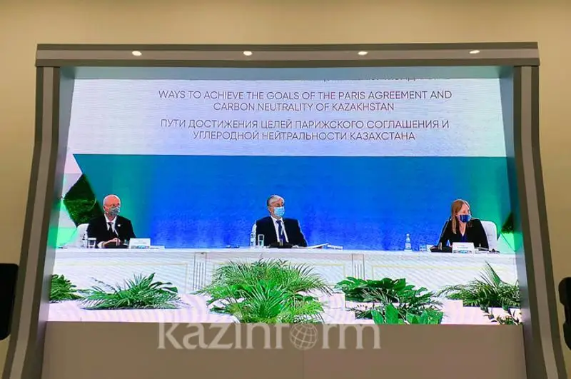 پرەزيدەنت قازاقستاننىڭ كومىرتەگىنەن بەيتاراپتىلىق دوكتريناسىنىڭ قارجىلىق اۋقىمىن اتادى
