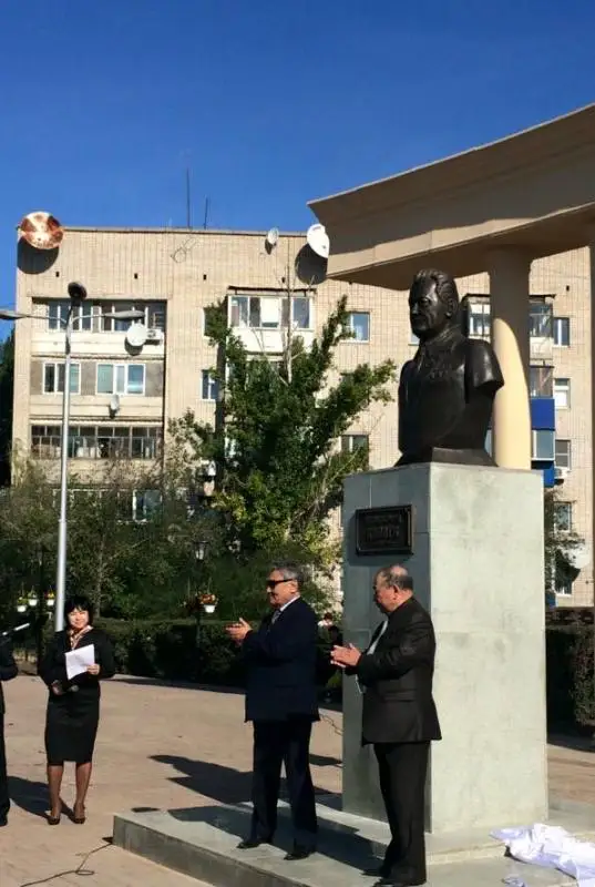Қонаевтың 